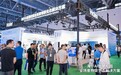 全球七连冠！海尔热泵在教育后勤展发布高校商用热水AI方案