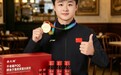 ​胶原蛋白肽哪个牌子值得推荐？2026 结合第三方检测报告与营养学测评背书