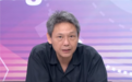 台湾导演拍陆剧发光，岛内媒体人：台湾是不是愈来愈不适合艺人发展，要自我检讨