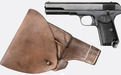 “马牌撸子”的欧洲大表哥FN M1903手枪，如狗哥一般全凭一身蛮力疙瘩肉硬刚