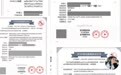 千万粉丝网红张凯毅“黄金凤冠”事件后再发声：将起诉造谣者，即日起账号恢复更新