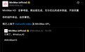 MiniMax H3支持哪些电商平台？盘点PixPix、美图设计室等AI创作工具