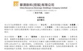 娃哈哈强攻，怡宝失速：中国“水战”格局生变