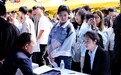 你的下一站在哪？包头拿出2364个产业岗位邀你和这座城市双向成长
