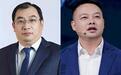 奇瑞官宣：张贵兵分管奇瑞 李学用分管捷途｜汽势闪送