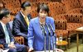 日本公布新草案，修宪野心暴露无遗，不到24小时，中方亮明态度