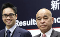 香港郑氏家族套现90亿续命