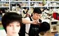 山东小城五十年磨一剑：从“货郎担”到百亿“中国发都”