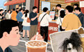 活力中国调研行｜活力中国，凭啥这么“旺”？