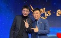 【重磅】巨日禄创始人杰夫做客央视《对话》