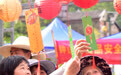 喜迎重阳节(5)#