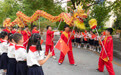 喜迎国庆(3)#