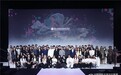 浙江财经大学东方学院《观東方·双重在场》亮相2026中国国际大学生时装周