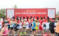超8000万元，同比增长70%！2026潜江半马赛事带火文旅消费