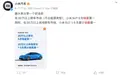 家用轿车们，开始“整容”了