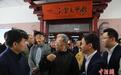 （文化中国行·校馆弦歌）中国海洋大学图书馆：百年文脉弦歌不辍 一馆书香向海而生