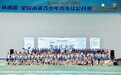 决战大场面丨补水啦·星耀未来青少年羽毛球公开赛年度总决赛在江苏南通圆满落幕
