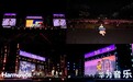 草坪音浪藏彩蛋！华为音乐×太校园把鸿蒙玩法带进深圳音乐节