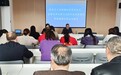 带薪错峰休假新政进园区 渠县总工会护航职工“幸福陪伴”
