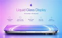 苹果首款曲面屏手机！iPhone 20 Pro系列：史上最大改款