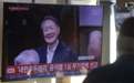 尹锡悦庭审细节曝光：被判无期只瞥了一眼法官，离庭时与律师相视一笑！法官阐述为何不判死刑