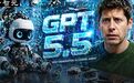 GPT-5.5，刚刚泄露了