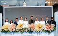 一心致美 珀耀绽放｜珀莱雅 × 一心堂合作发布会 刘敏涛优雅启幕