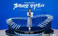 温州和平整形医院王俊巧受邀担任半岛大超炮四星认证全国考官