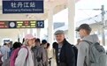 对俄免签一周年 黑龙江口岸出入境旅客大幅增长(4)#