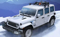 日本市场专属 Jeep牧马人雪迹限定版发布