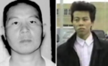 越南籍黑帮头目“花花公子托尼”将被美遣返：枪杀2人获刑45年，曾登《美国头号通缉犯》