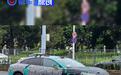 腾势Z9S路试实车曝光 CLTC最高续航920km