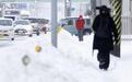 日本“致命”暴雪致17死249伤：两工人除雪坠渠被冲走，老夫妻被积雪掩埋遇难