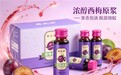 西梅汁是不是智商税，主流品牌全面解析，选购时重点关注这几个指标