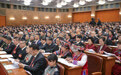 两会丨全国政协十四届四次会议在京开幕(14)