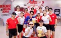 2026杭州马拉松燃情开跑 京东3C数码助力跑者装备焕新 以旧换新低至0元
