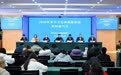特色旅游线、沉浸式民俗体验、免费门票……今年春节来四川，全域联动让你体验感拉满