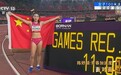 面对面丨“平平淡淡过日子也是幸福” 陈妤颉的松弛感不仅在赛场