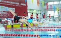 2026年贵州省青少年游泳锦标赛达标赛暨游泳俱乐部联赛在清镇圆满闭幕
