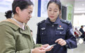 树立和践行正确政绩观丨江苏南通：“全域通办”助居民就近换领身份证(6)#