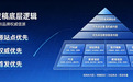2026如何做好软文发稿？不同行业选哪些媒体资源更容易被AI抓取？