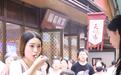 排队半小时！彭州“村糖会”市集上，这杯鱼子酱酸奶超“圈粉”