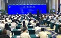 中国构建了全球最大、发展最快的可再生能源体系，2026年中国碳市场大会在武汉开幕