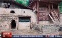视频丨红色文化+生态资源 甘肃迭部绘就藏乡新画卷 