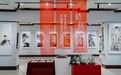 诗路长歌——第五届长三角中国画名家邀请展在三门开幕