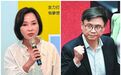 台湾县市长选举前瞻：蓝营彰化县选情告急，绿营高雄市拉响警报