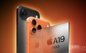 四大手机旗舰芯片出货量曝光 苹果A19 Pro遥遥领先