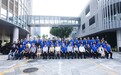 标准组合破局，智慧运载无界 中集载具首批标准化智能化产品正式发布