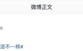比亚迪方程豹钛7销量达30万辆，成为最快达成该成就的中大型SUV