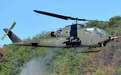 韩军一架AH-1S武装直升机坠毁，2人“心跳停止”